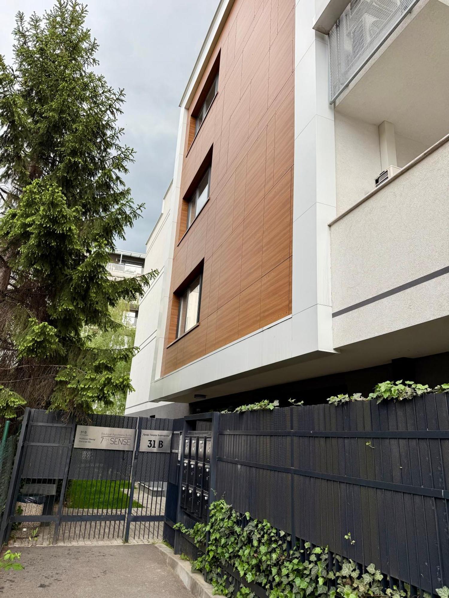7Th Sense Boutique Apartments София Экстерьер фото